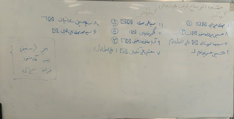 slide-e52c5f2